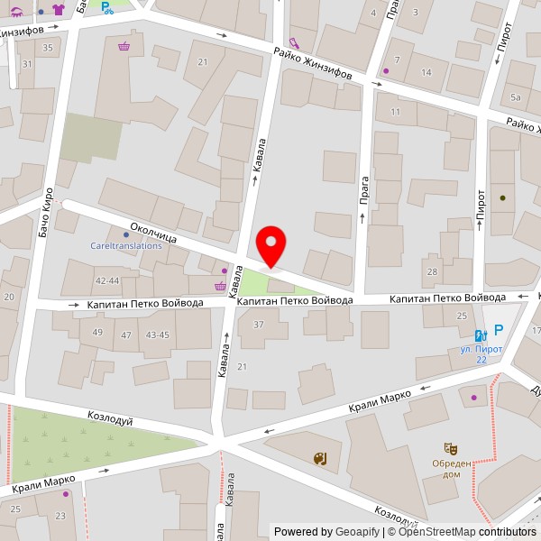 ДИМАКРА ЕООД